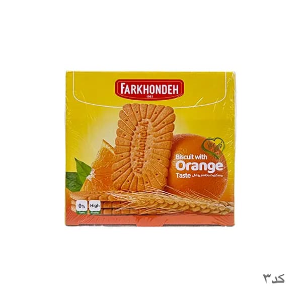 بیسکویت 750 گرمی طعم دار فرخنده — تصویر ۲