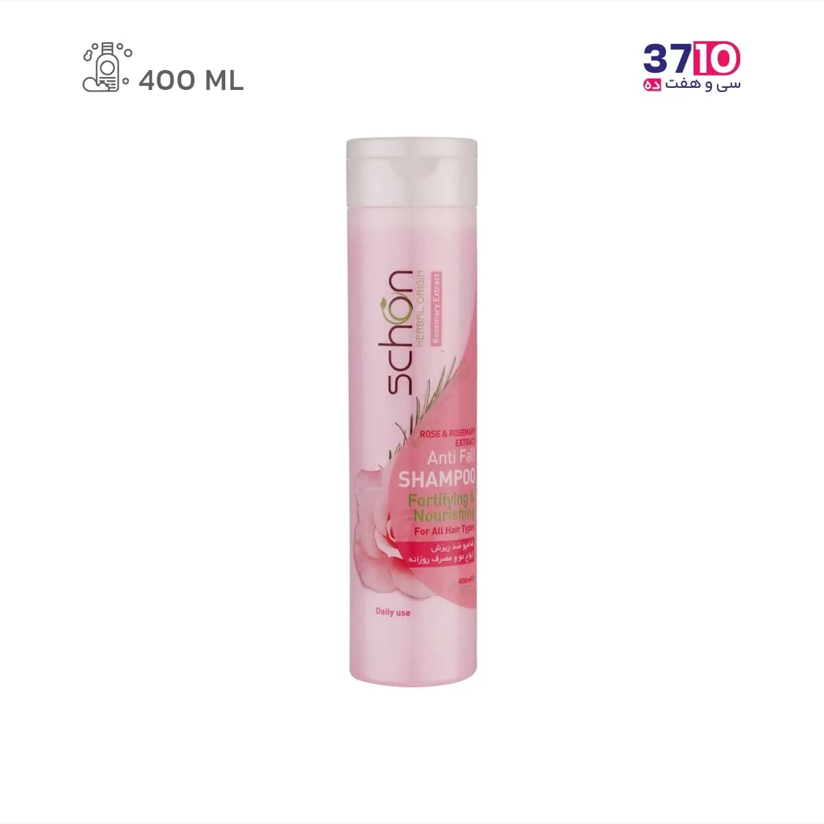 شامپو مو شون مدل رز و رزماری Rose & Rosemary حجم 400 میلی‌لیتر