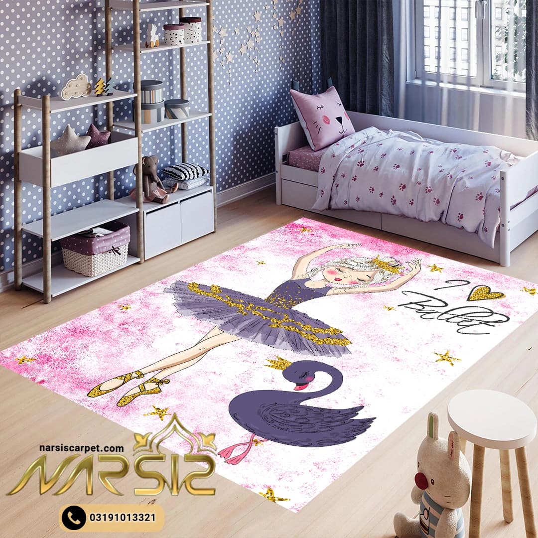 فرشینه کودک دخترانه طرح رقص باله کد 6035