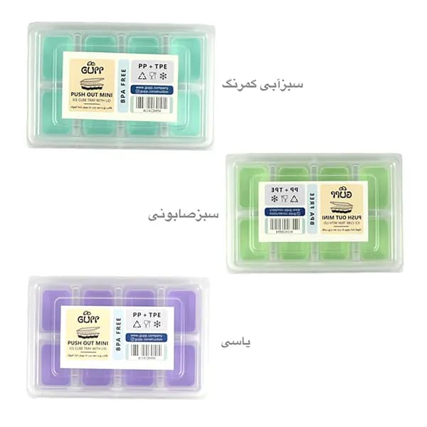 قالب یخ سیلیکونی 8 خانه — تصویر ۵