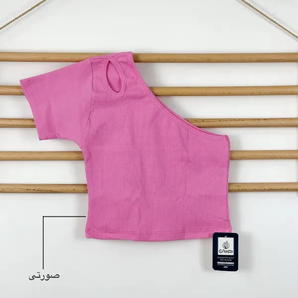 کراپ رومی پاستیلی گراماتن — تصویر ۶
