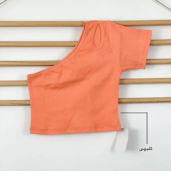 کراپ رومی پاستیلی گراماتن — تصویر ۸