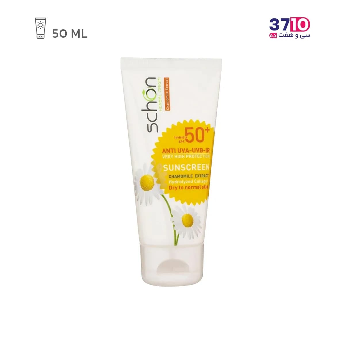 کرم ضد آفتاب بی رنگ شون با SPF50 حجم 50 میلی لیتر