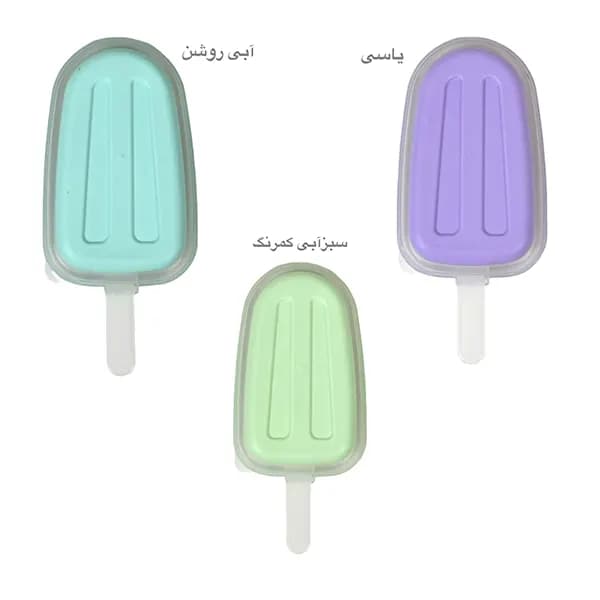 قالب بستنی یخی طرح کیم — تصویر ۶
