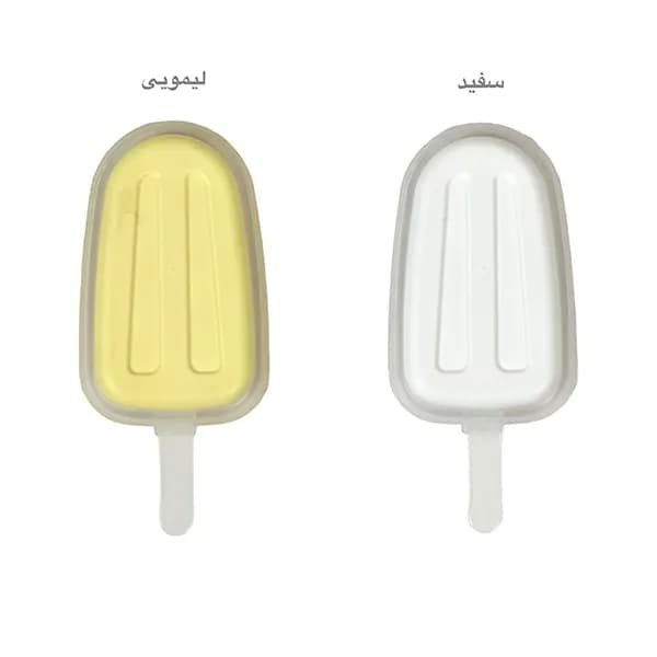 قالب بستنی یخی طرح کیم — تصویر ۵