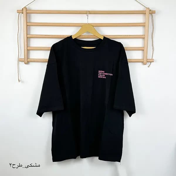 باکسی طرح دار گراماتن — تصویر ۵
