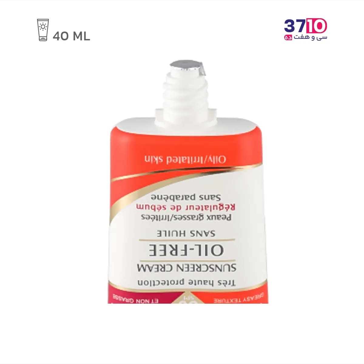 کرم ضد آفتاب فاقد چربی الارو SPF50 بی رنگ — تصویر ۲