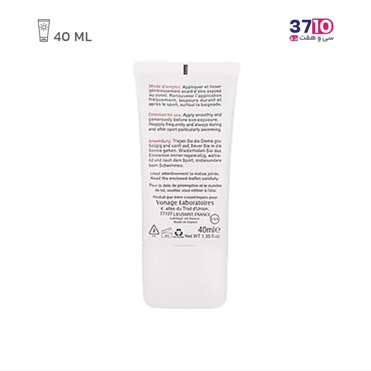 کرم ضد آفتاب فاقد چربی الارو SPF50 بی رنگ — تصویر ۵