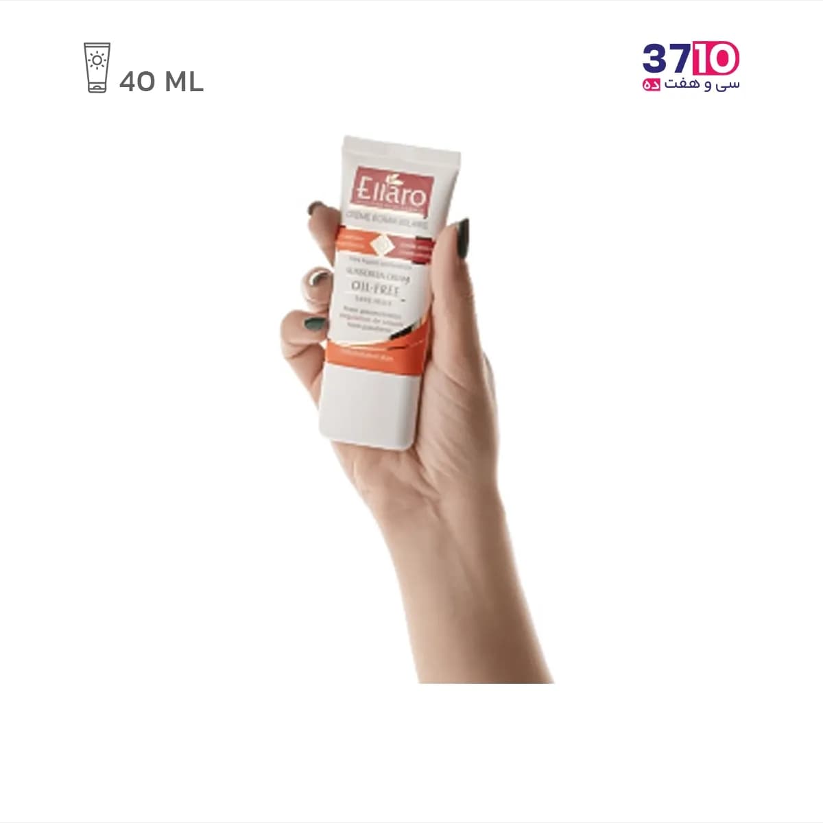 کرم ضد آفتاب فاقد چربی الارو SPF50 بی رنگ — تصویر ۶