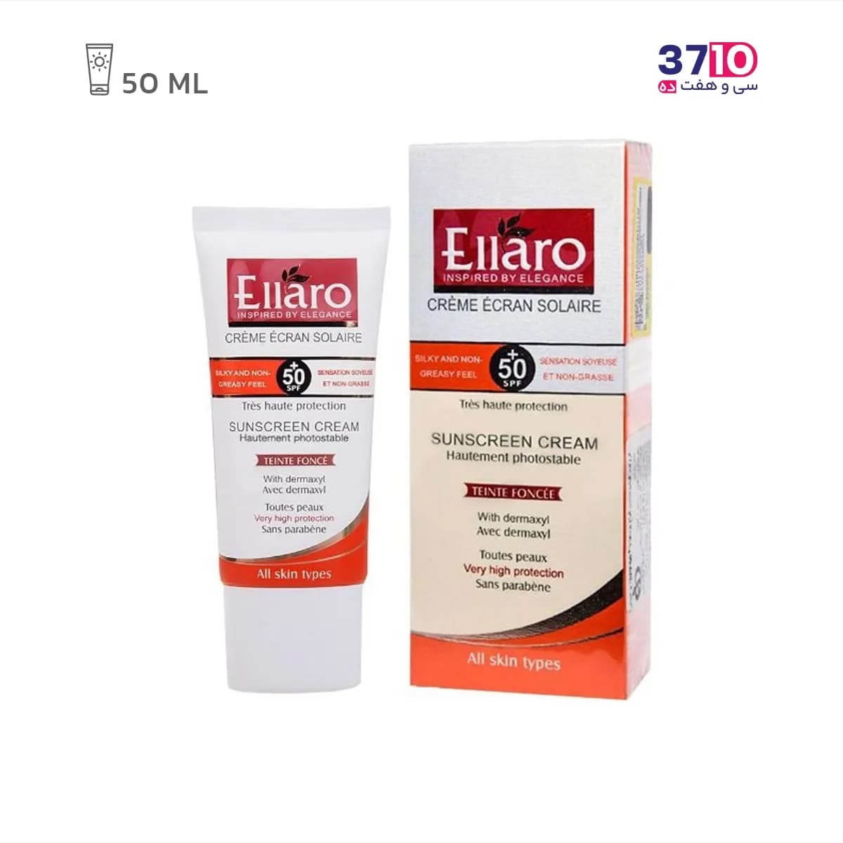 کرم ضد آفتاب الارو مناسب انواع پوست SPF50 بژ طبیعی — تصویر ۲