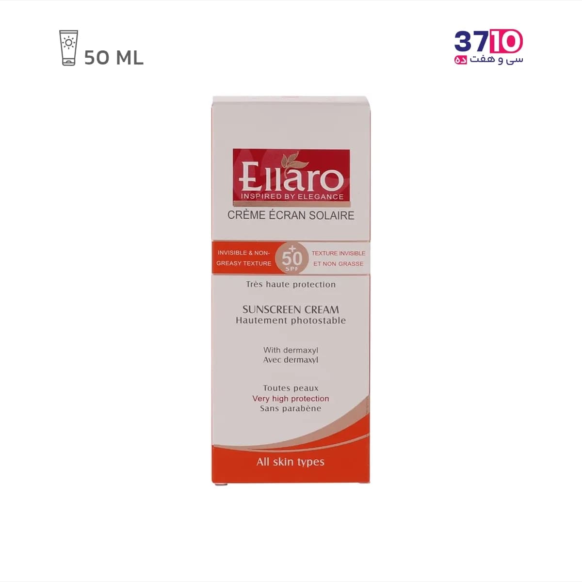 کرم ضد آفتاب الارو مناسب انواع پوست SPF50 بی رنگ — تصویر ۵