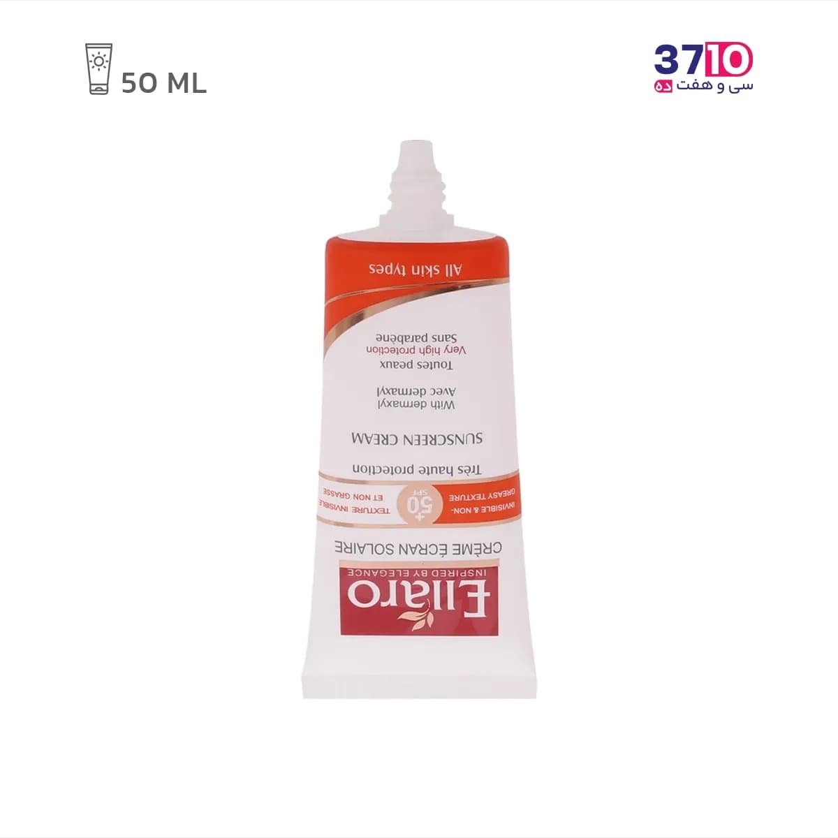 کرم ضد آفتاب الارو مناسب انواع پوست SPF50 بی رنگ — تصویر ۲
