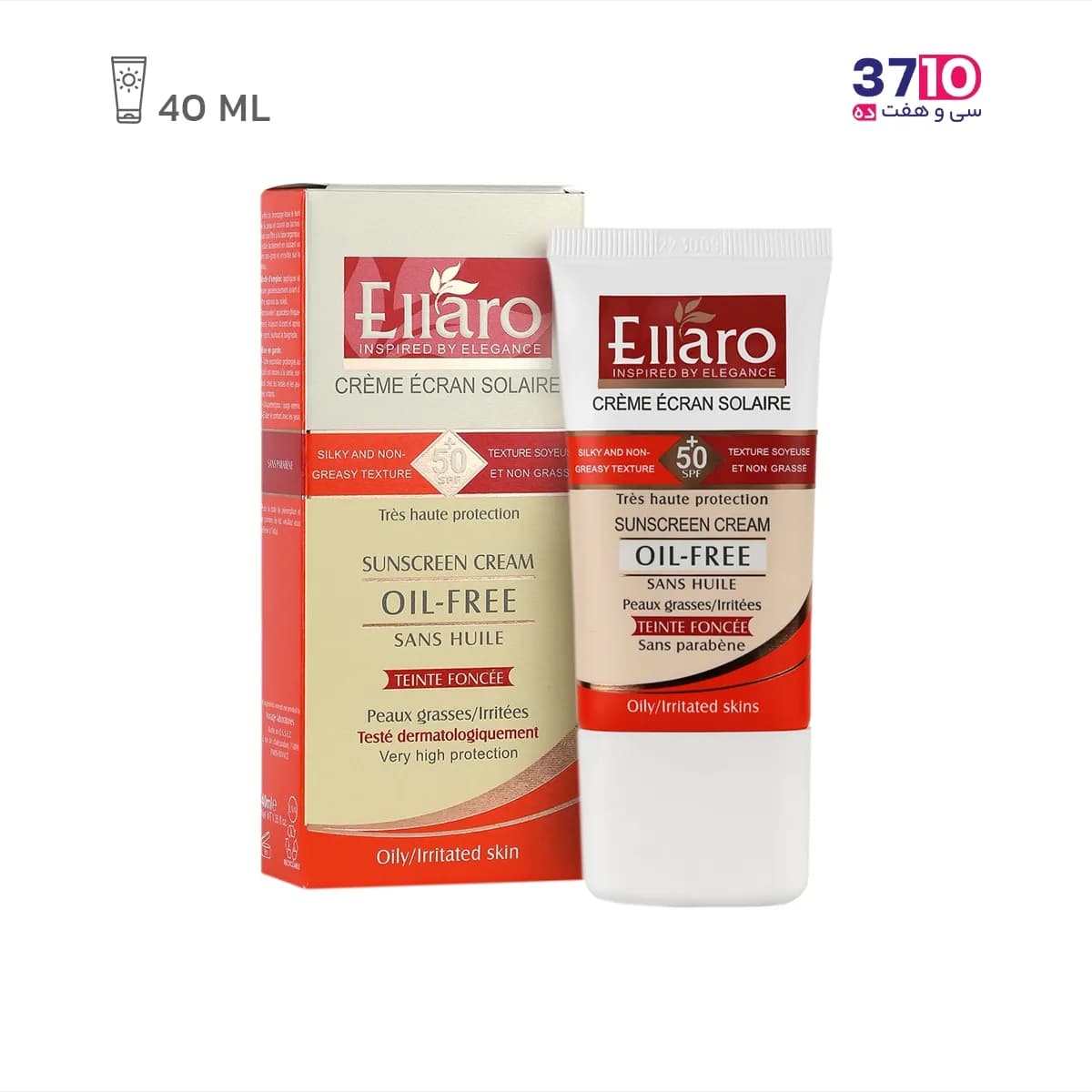 کرم ضد آفتاب فاقد چربی الارو SPF 50 بژ طبیعی — تصویر ۲