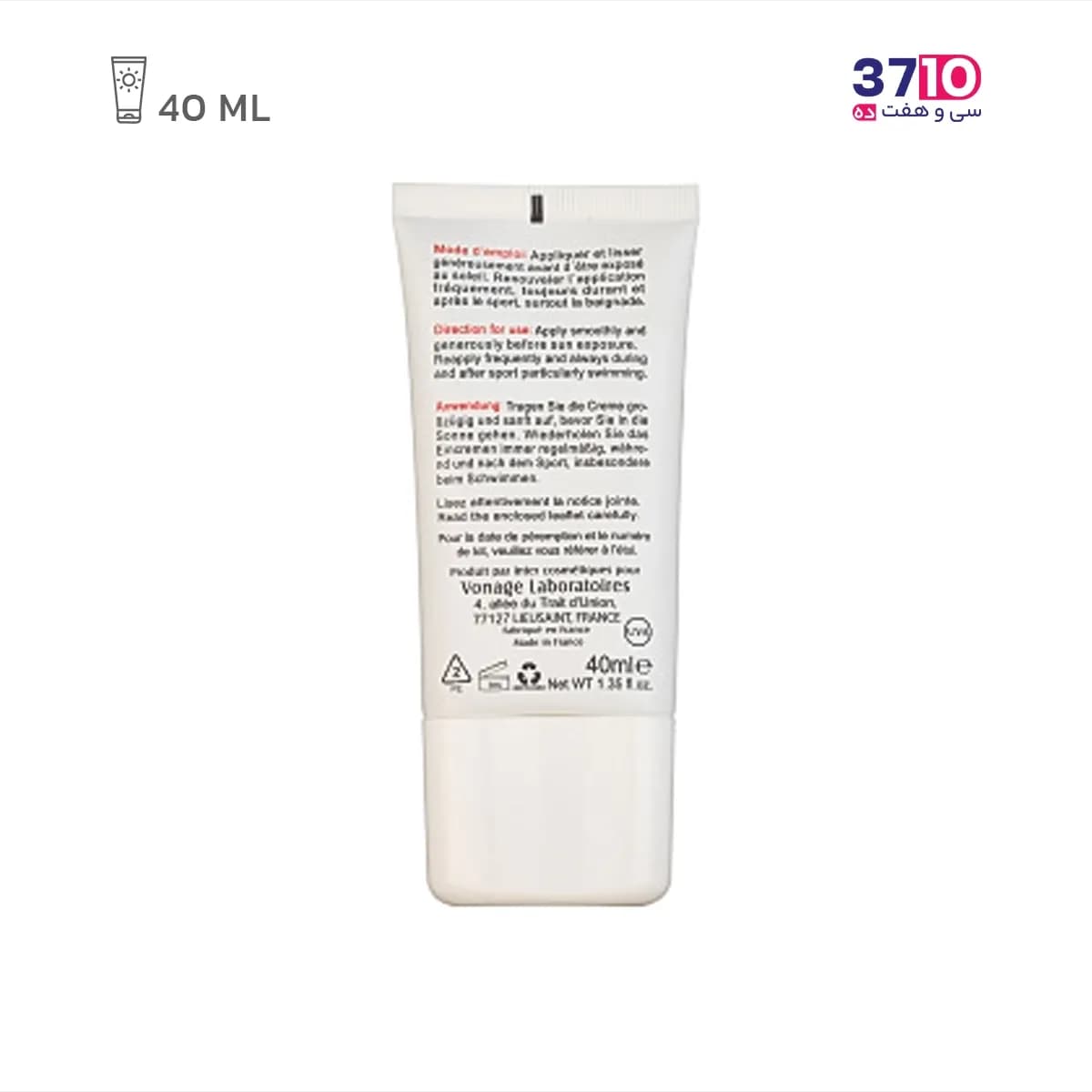 کرم ضد آفتاب فاقد چربی الارو SPF50 بژ روشن — تصویر ۶