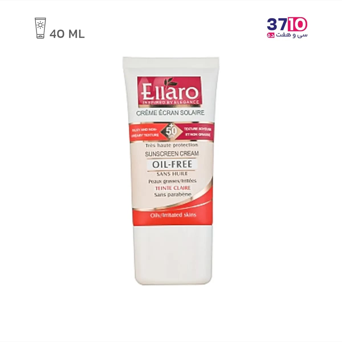 کرم ضد آفتاب فاقد چربی الارو SPF50 بژ روشن