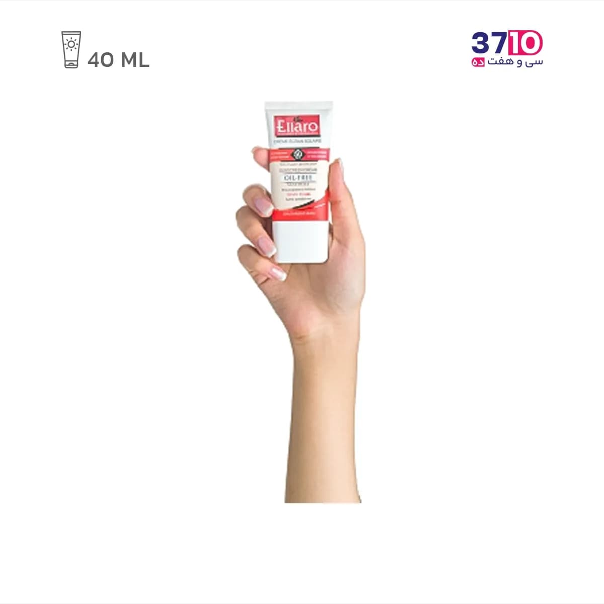 کرم ضد آفتاب فاقد چربی الارو SPF50 بژ روشن — تصویر ۵