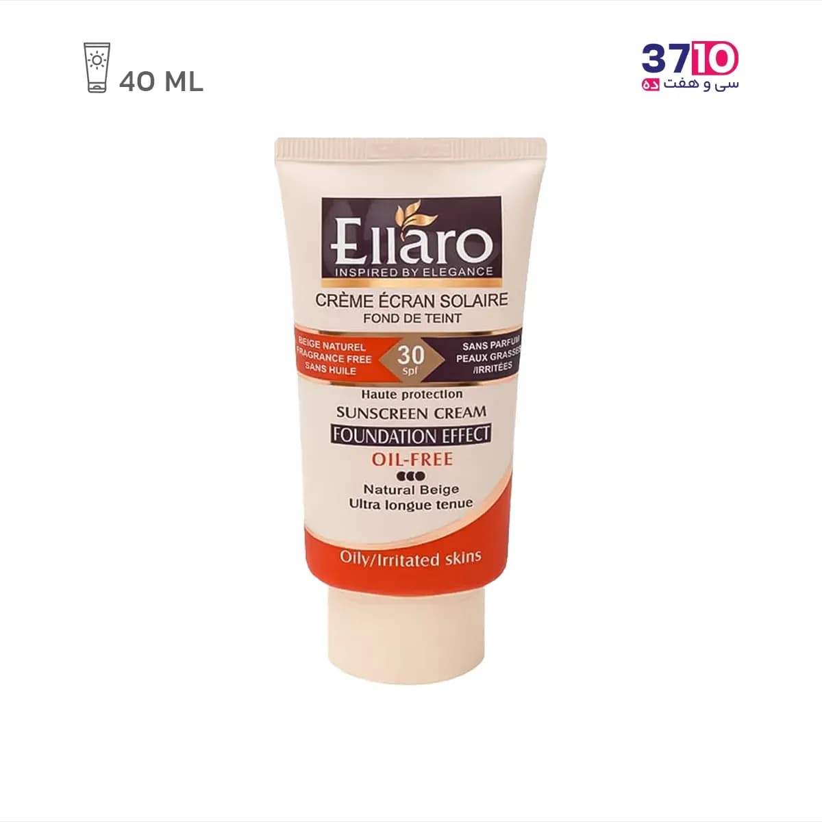 کرم ضد آفتاب کرم پودری الارو فاقد چربی SPF30 رنگ بژ طبیعی