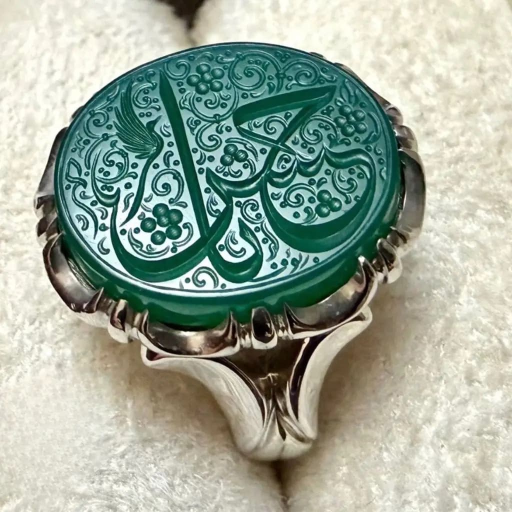 انگشتر عقیق سبز خراسان حک یاحسن