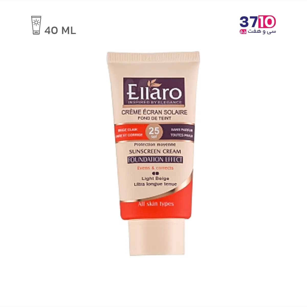 کرم ضد آفتاب کرم پودری الارو مناسب انواع پوست SPF25 رنگ بژ روشن