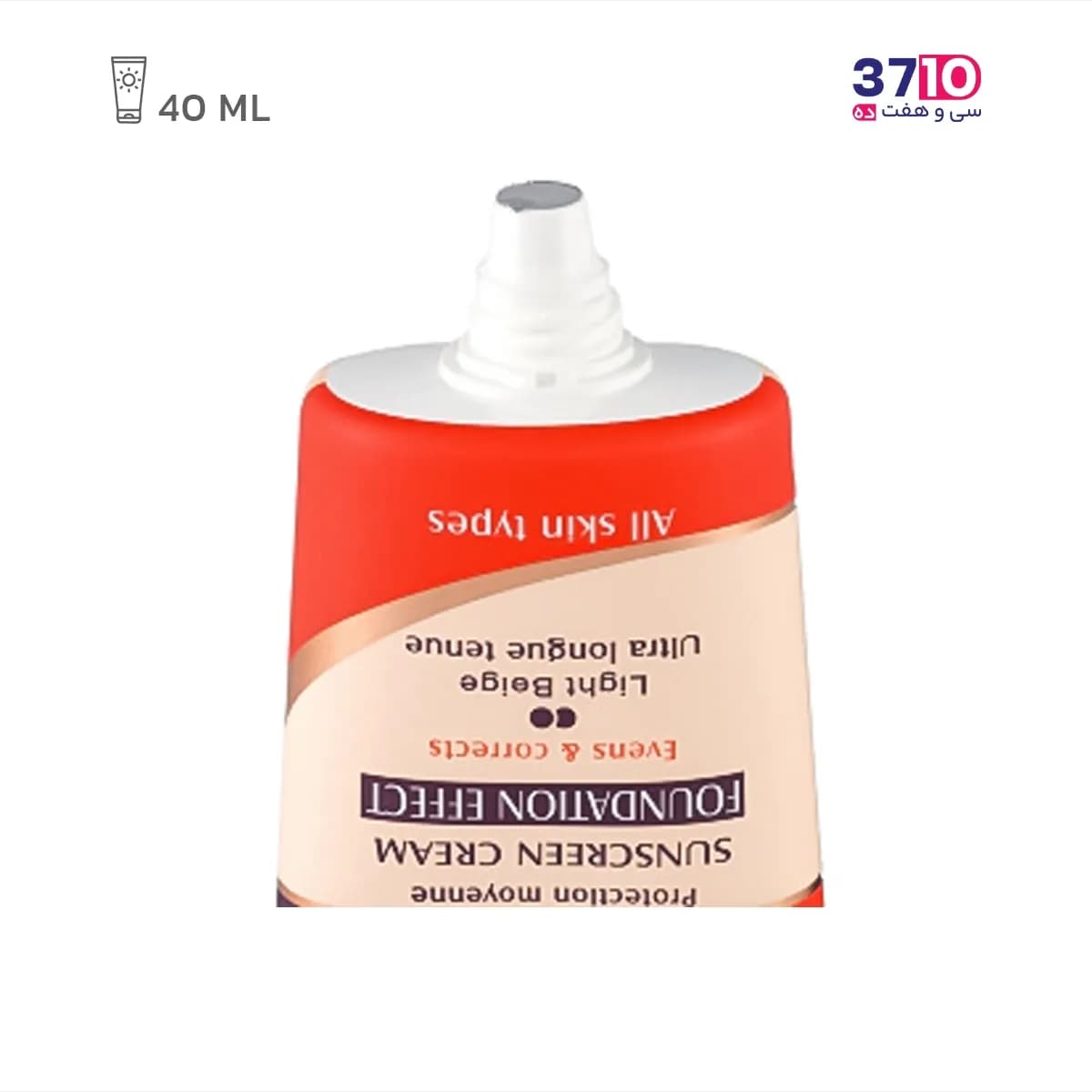کرم ضد آفتاب کرم پودری الارو مناسب انواع پوست SPF25 رنگ بژ روشن — تصویر ۲