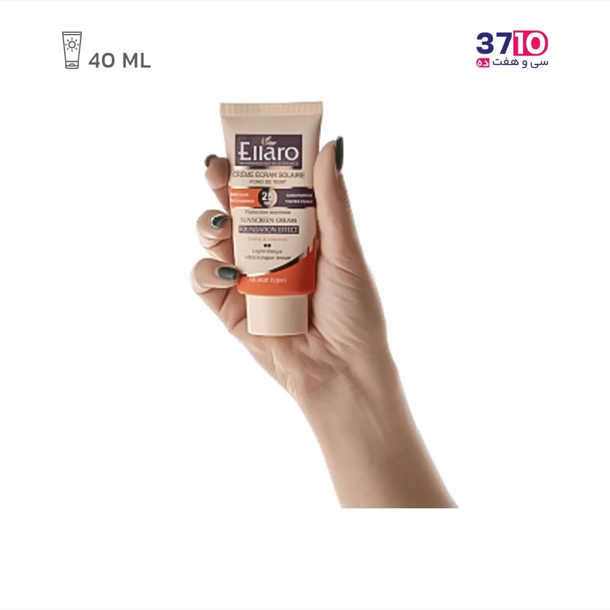 کرم ضد آفتاب کرم پودری الارو مناسب انواع پوست SPF25 رنگ بژ روشن — تصویر ۸