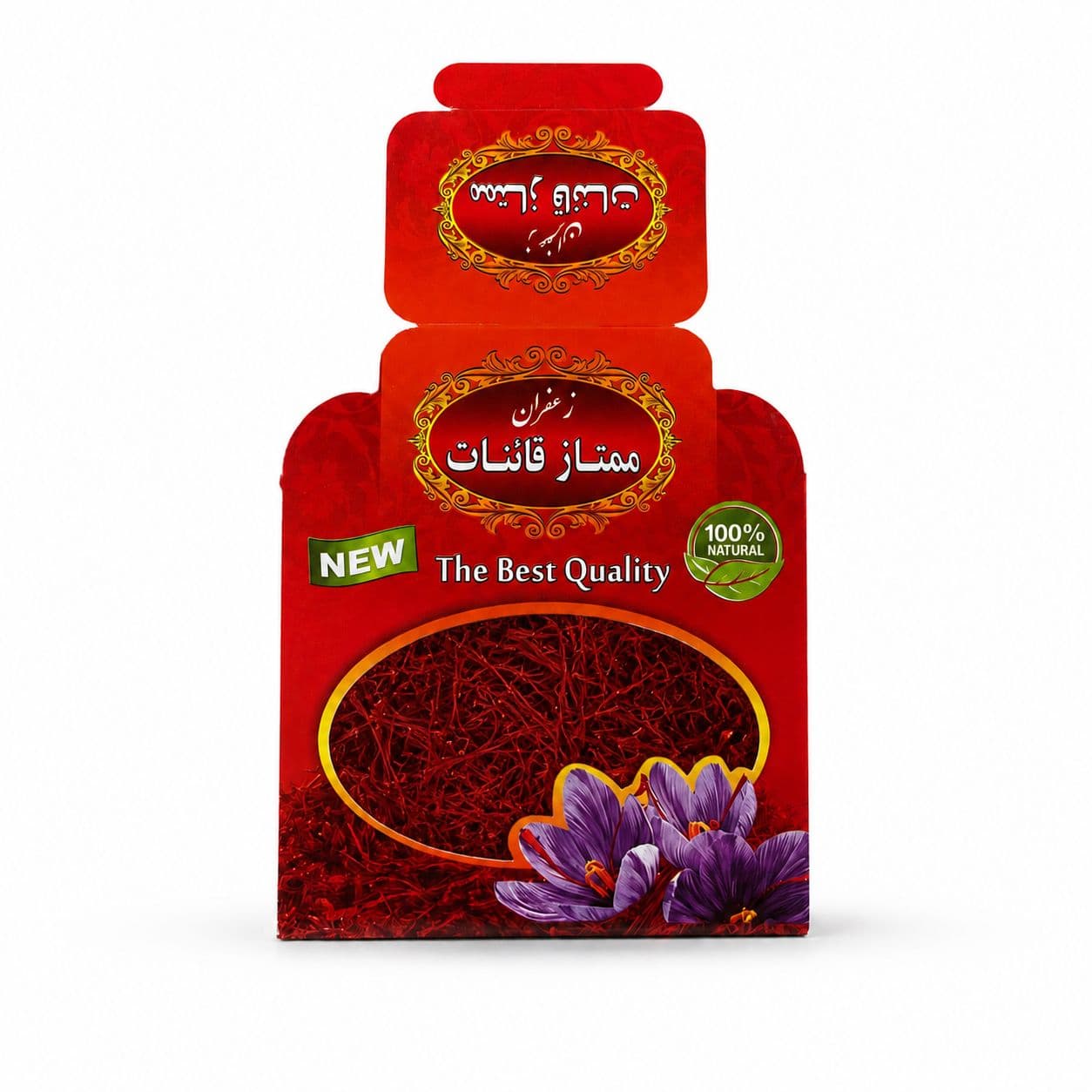 زعفران سوپر نگین صادراتی قائنات (1 مثقالی)