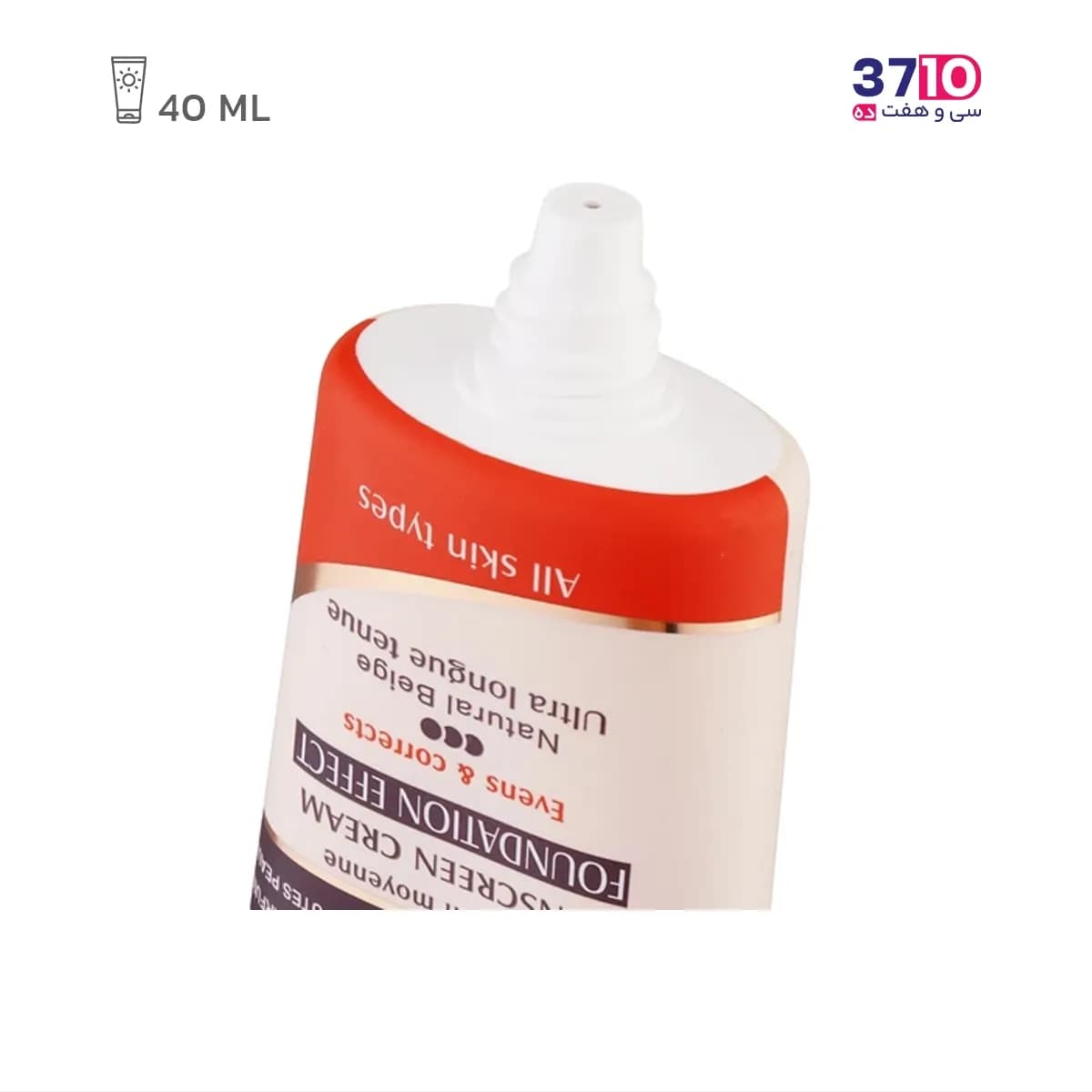 کرم ضد آفتاب کرم پودری الارو مناسب انواع پوست SPF25 رنگ بژ طبیعی — تصویر ۳