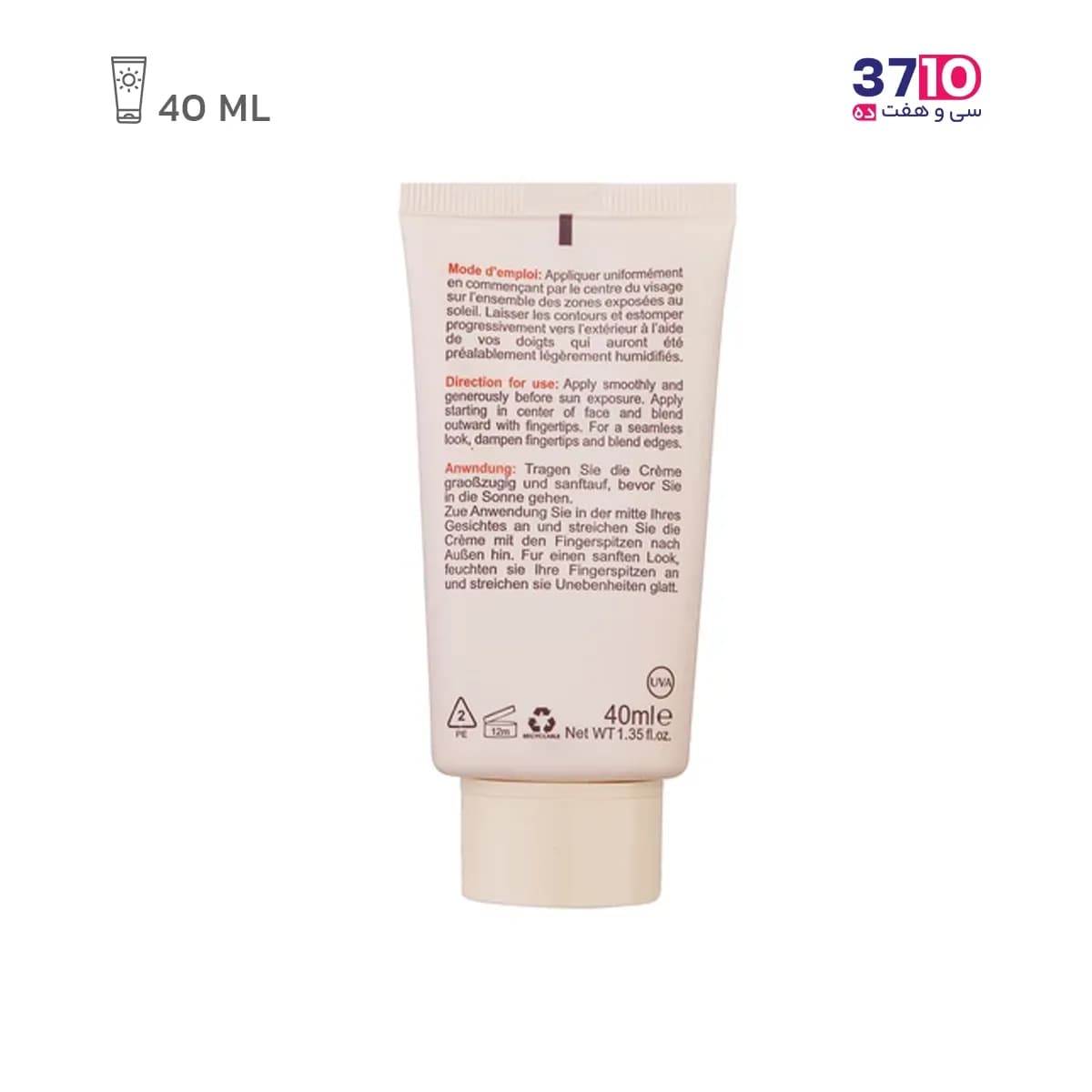 کرم ضد آفتاب کرم پودری الارو مناسب انواع پوست SPF25 رنگ بژ طبیعی — تصویر ۶