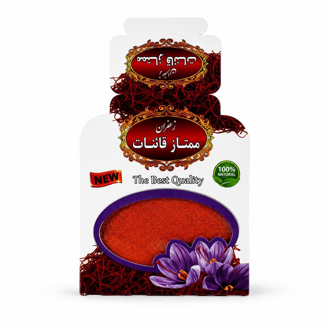 زعفران نرمه قائنات (1 گرمی)