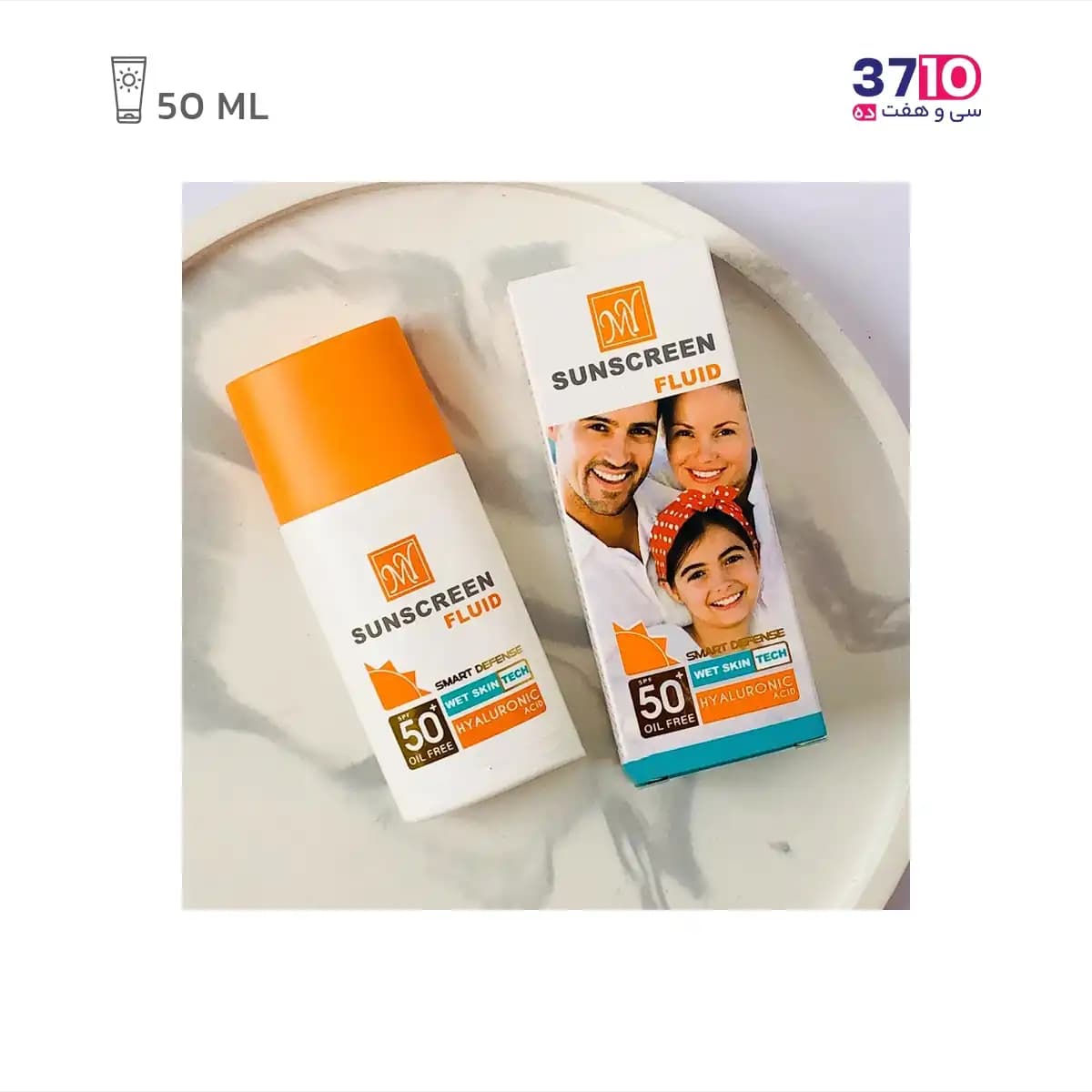 فلویید ضد آفتاب بی رنگ اسمارت دیفنس مای SPF50 حجم 50 میلی لیتر — تصویر ۶