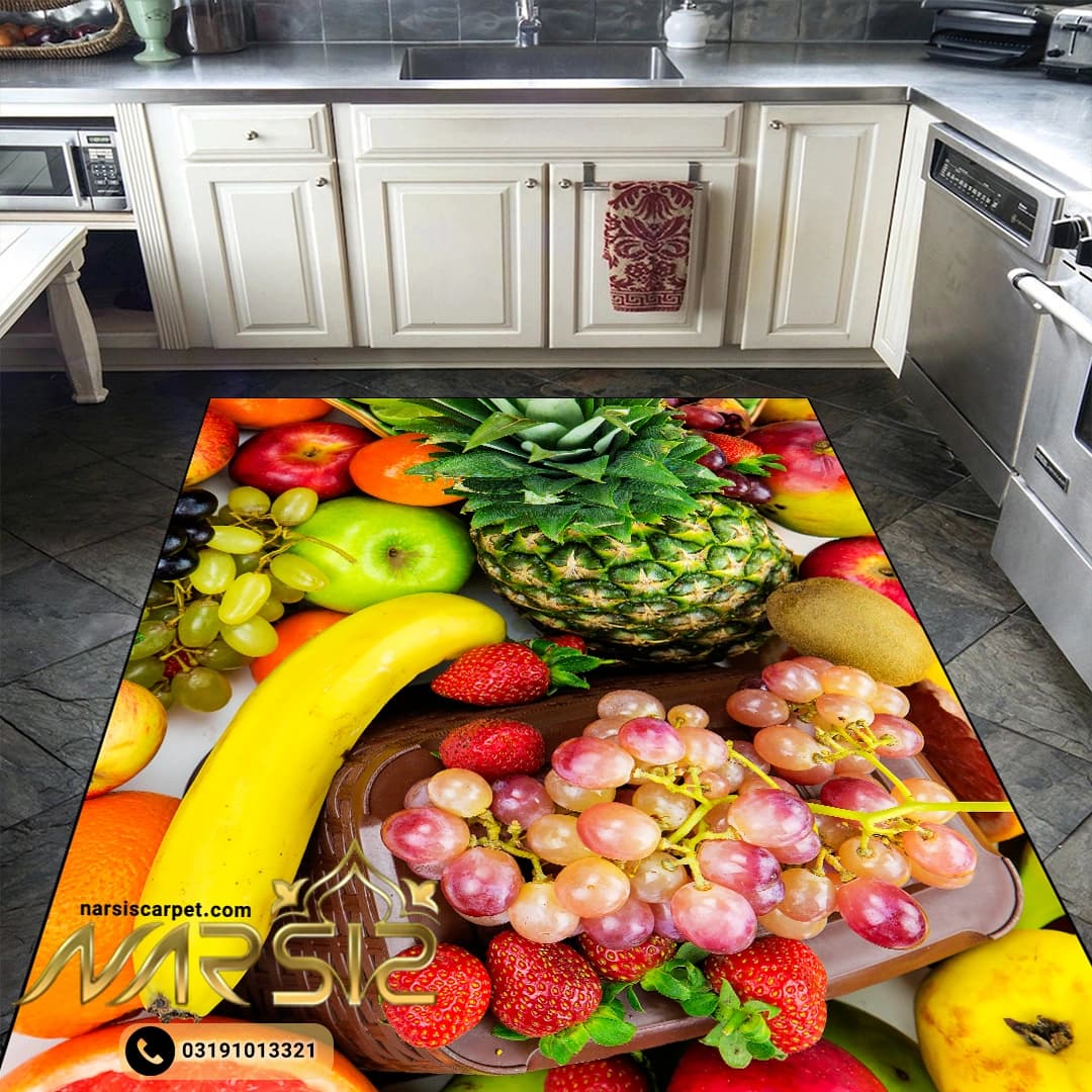 فرشینه آشپزخانه طرح میوه ها کد 7020 — تصویر ۲