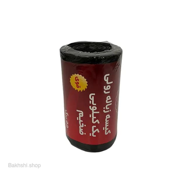 زباله رولی ضخیم یک کیلویی خانه ما — تصویر ۵