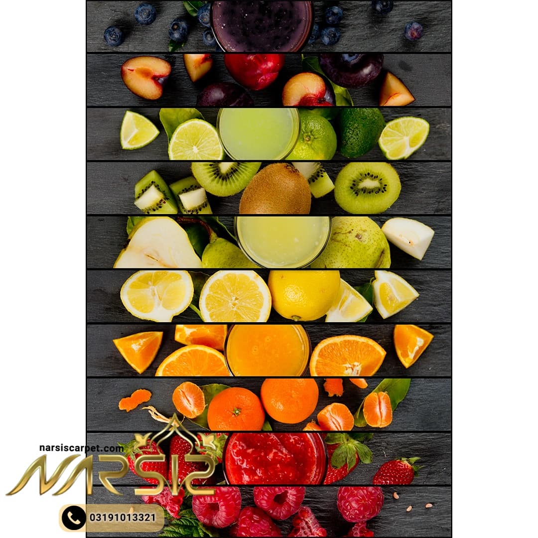 فرشینه آشپزخانه طرح اسلایس میوه ها کد 7019