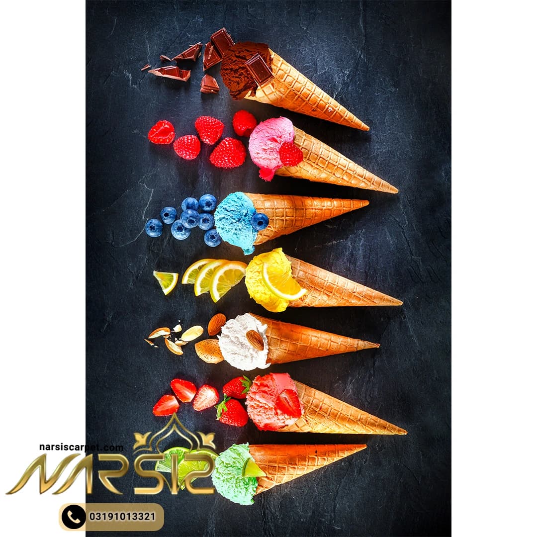 فرشینه آشپزخانه طرح بستنی قیفی کد 7018 — تصویر ۲