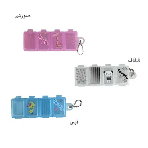 جا قرصی مینی — تصویر ۲