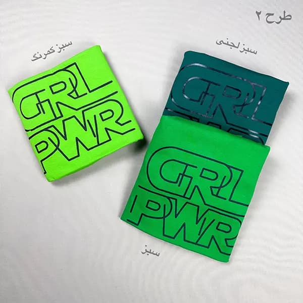 لانگ رنگی سوپر پنبه گراماتن – طرح 2 — تصویر ۳
