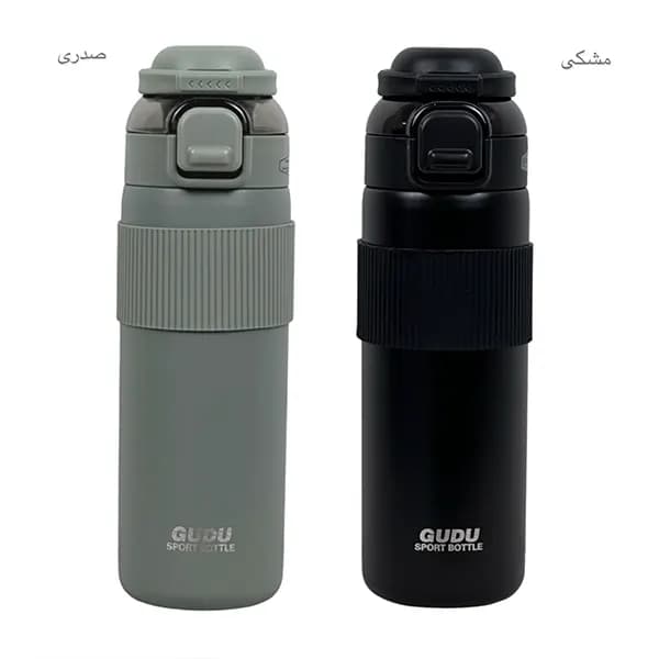 تراول ماگ 700میل کد50 A25 — تصویر ۴