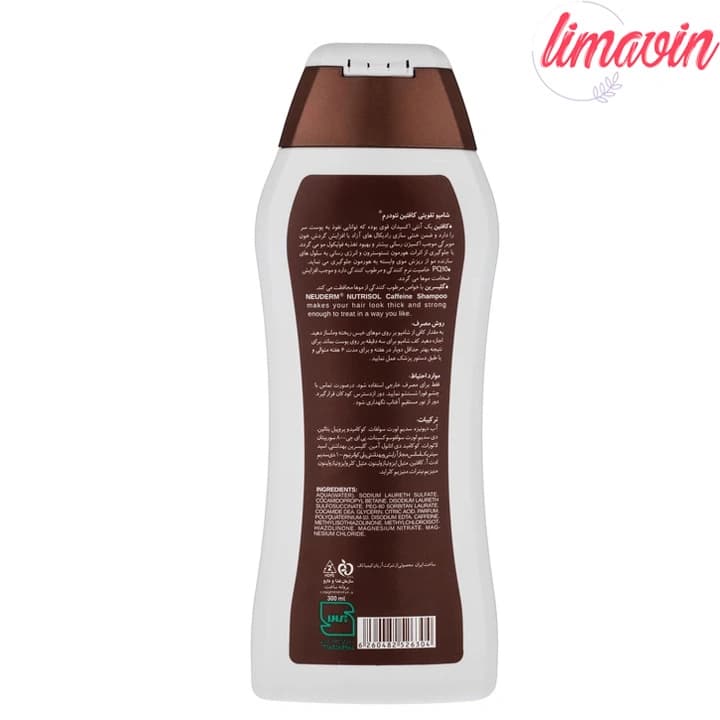 شامپو ضد ریزش مو نئودرم مدل Nutrisol مناسب برای انواع مو حجم 300 میلی‌لیتر — تصویر ۶