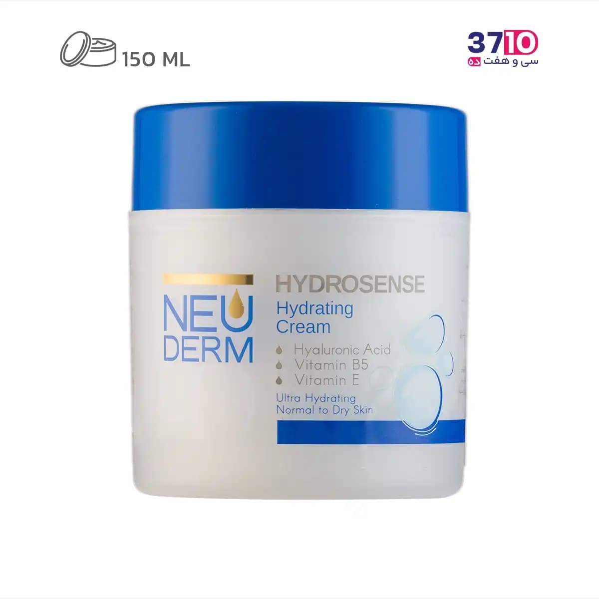 کرم مرطوبکننده کاسه ای نئودرم مدل اپتیمال هیدروسنس Optimal Hydrosense حجم 150 میلیلیتر