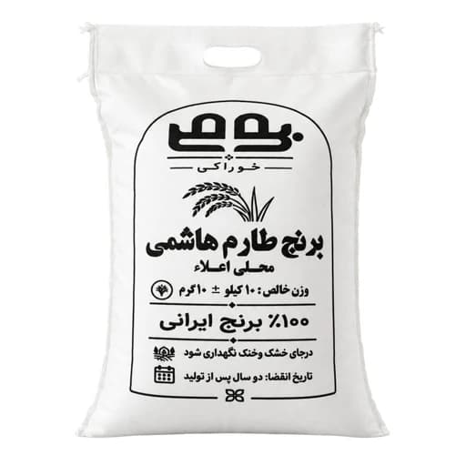 برنج طارم هاشمی مازندران بومی - 10 کیلوگرم — تصویر ۳