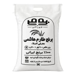 برنج طارم هاشمی مازندران بومی - 10 کیلوگرم — تصویر ۴