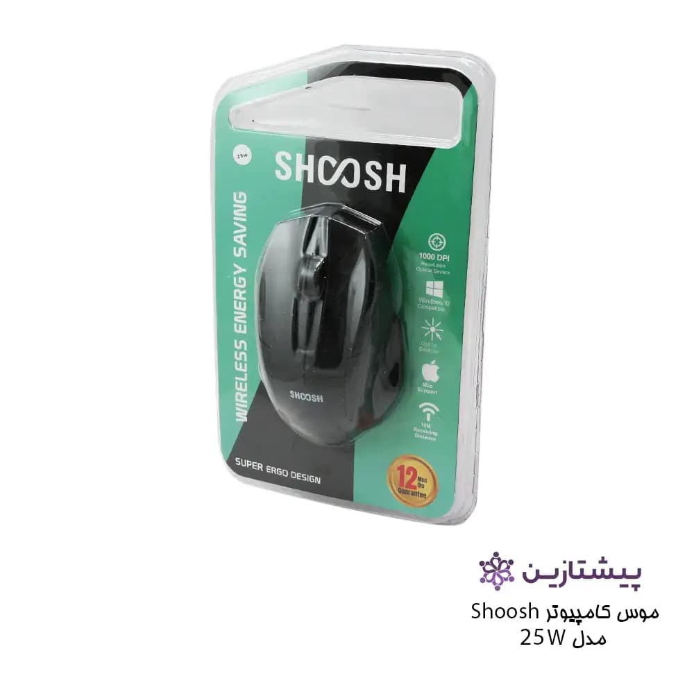 ماوس شوش مدل M25W بی سیم — تصویر ۲