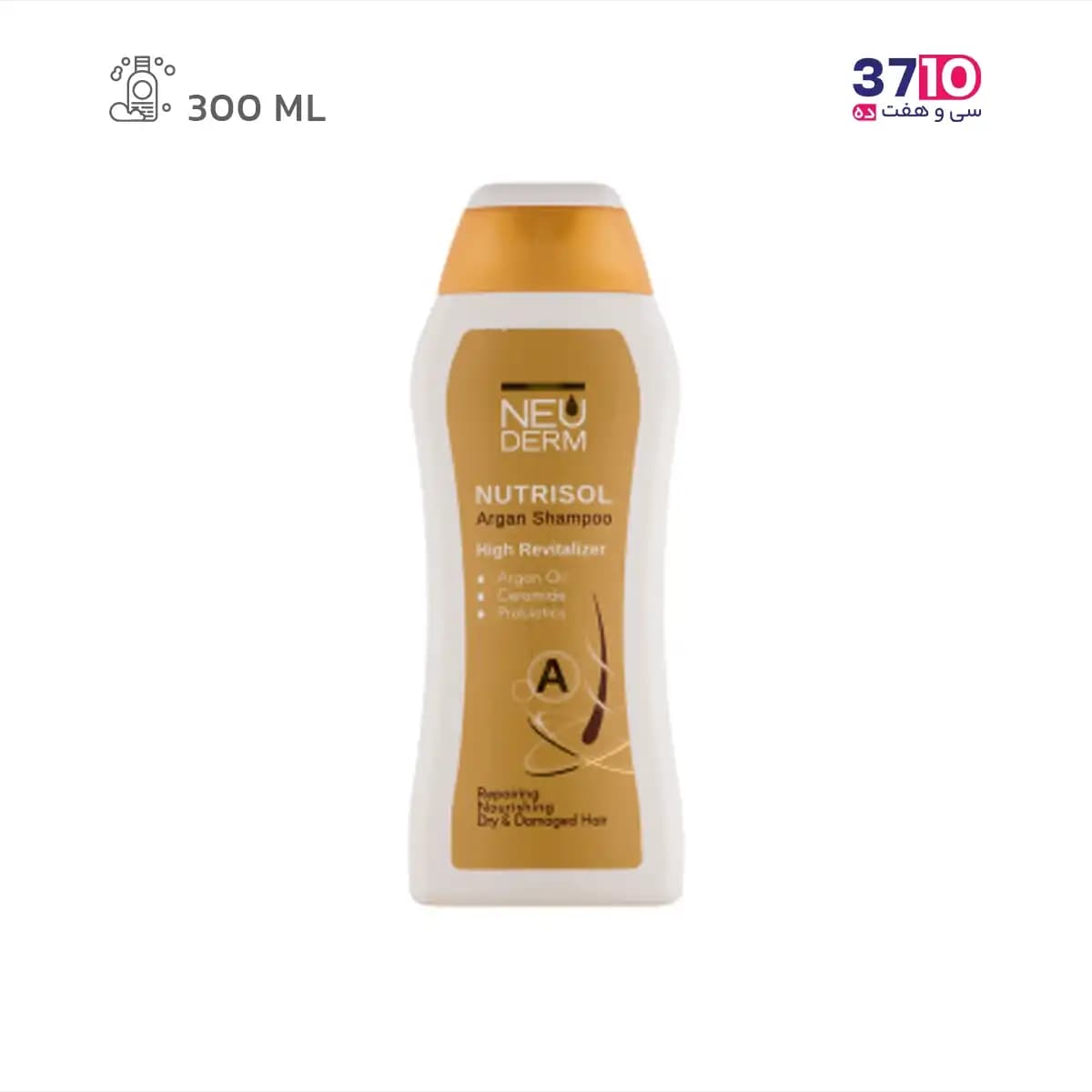 شامپو مو نئودرم مدل آرگان argan حجم 300 میلیلیتر