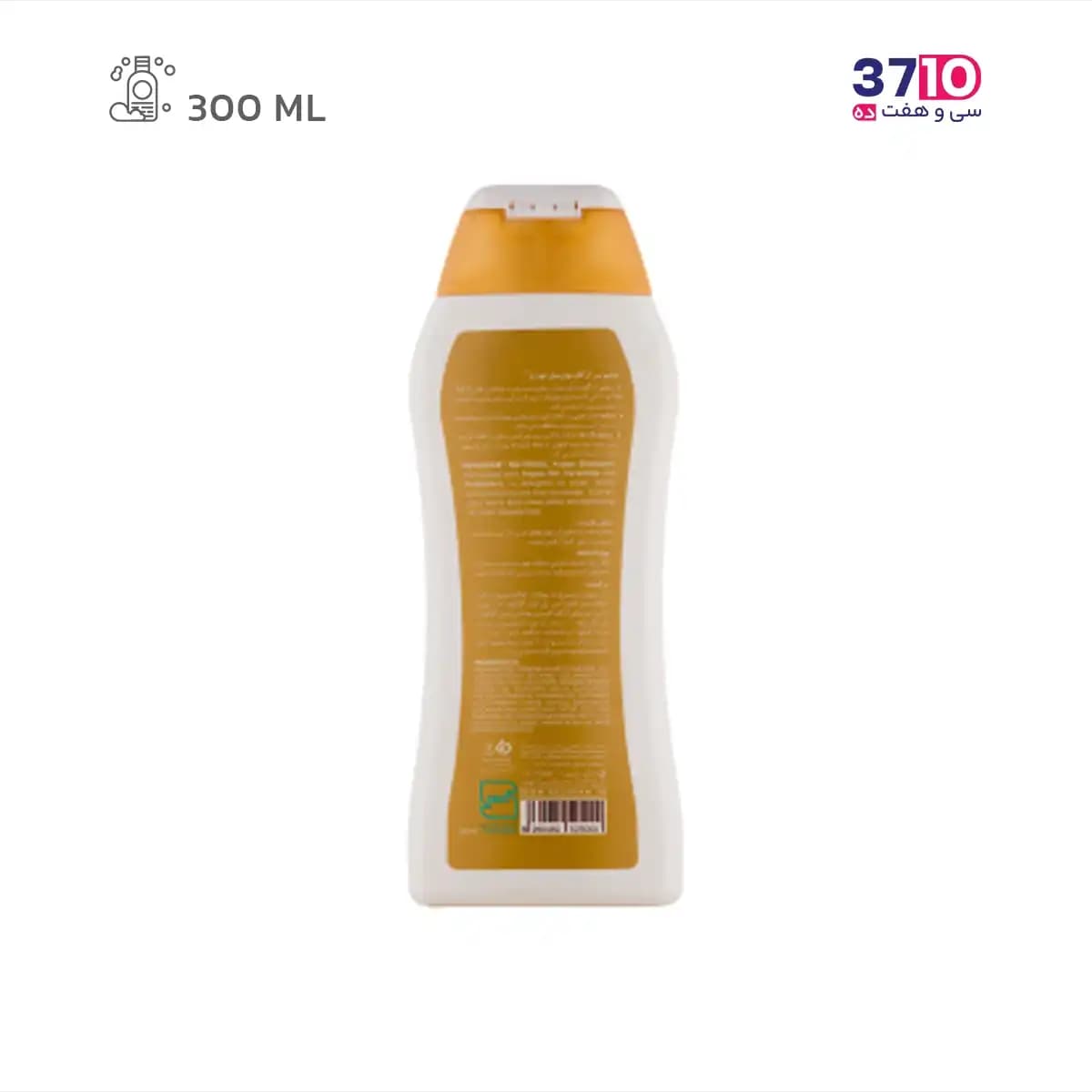 شامپو مو نئودرم مدل آرگان argan حجم 300 میلیلیتر — تصویر ۴