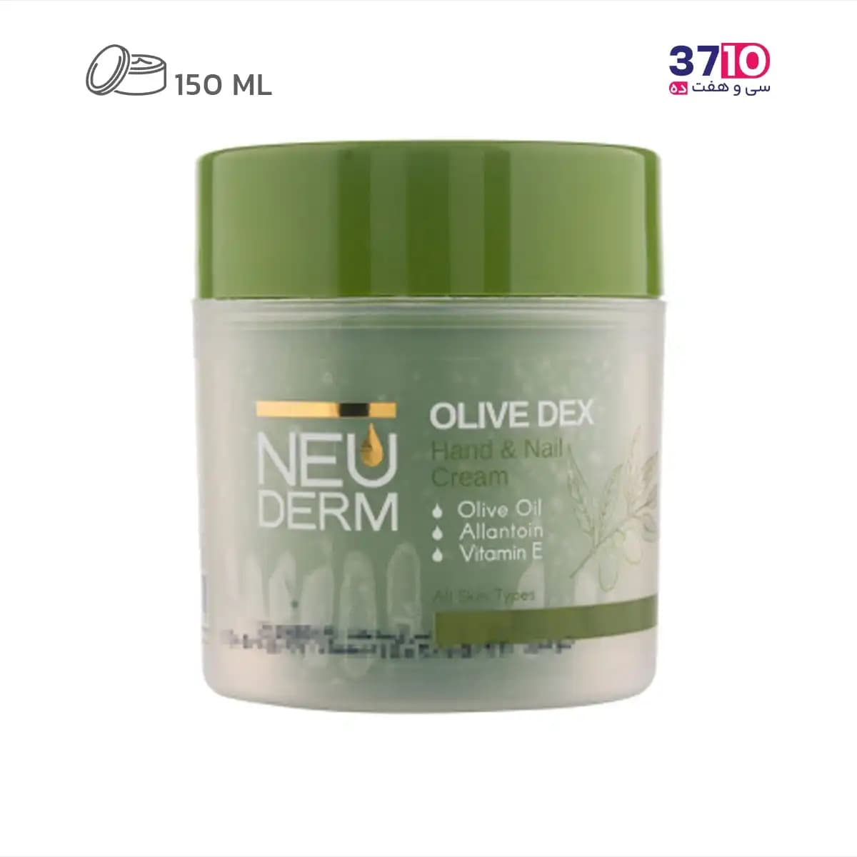 کرم کاسه ای دست و ناخن نئودرم مدل زیتون Olive حجم 150 میلی‌لیتر