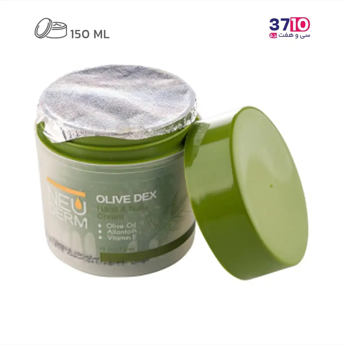 کرم کاسه ای دست و ناخن نئودرم مدل زیتون Olive حجم 150 میلی‌لیتر — تصویر ۴