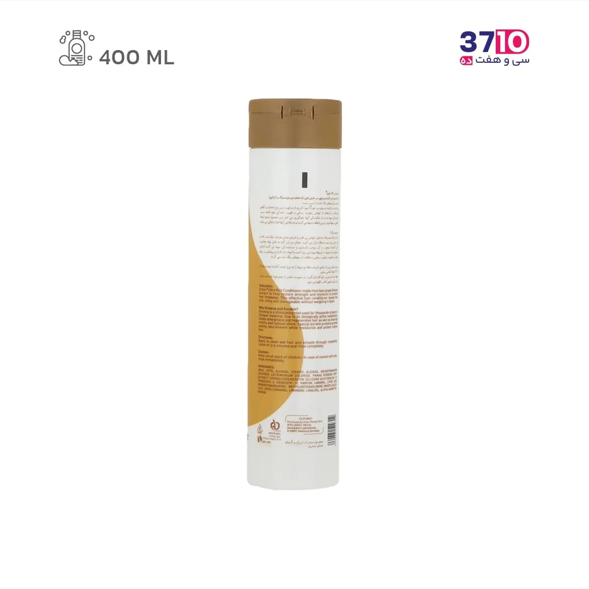 شامپو مو شون مدل کراتین و جینسینگ Keratin & Ginseng حجم 400 میلی لیتر — تصویر ۳