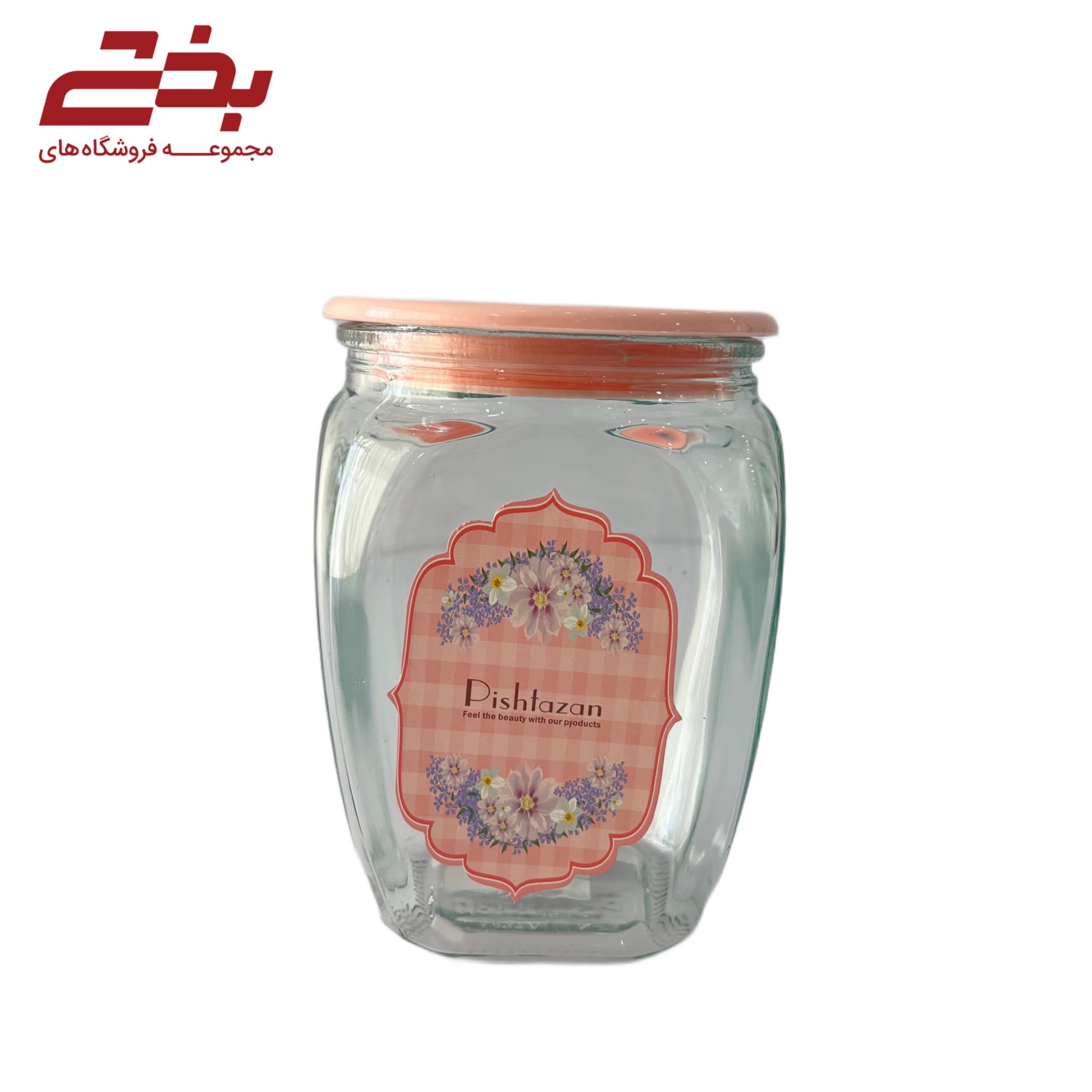 بانکه مریم سایز3 پیشتازان — تصویر ۳
