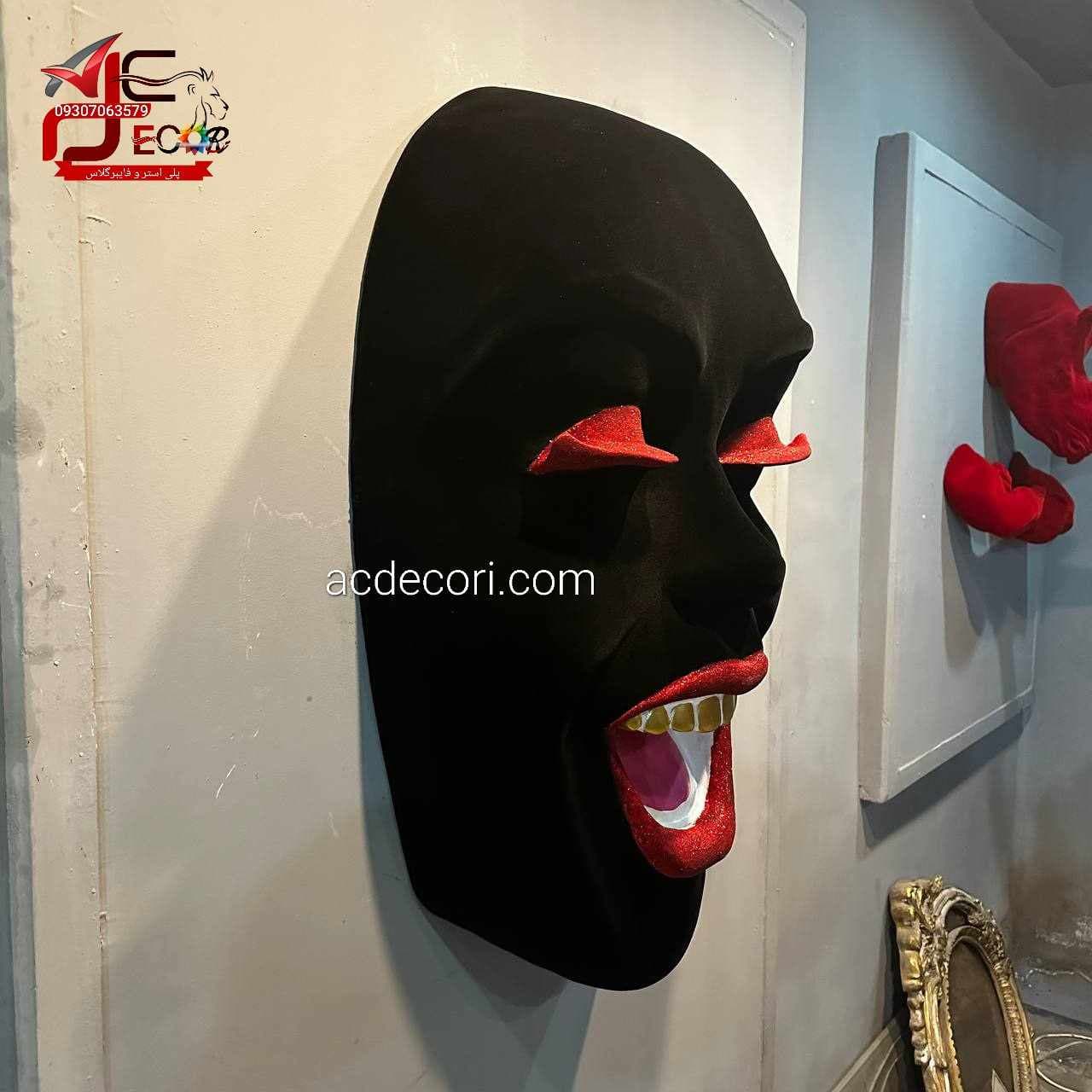 دیوارکوب طرح انسان ملورین — تصویر ۳