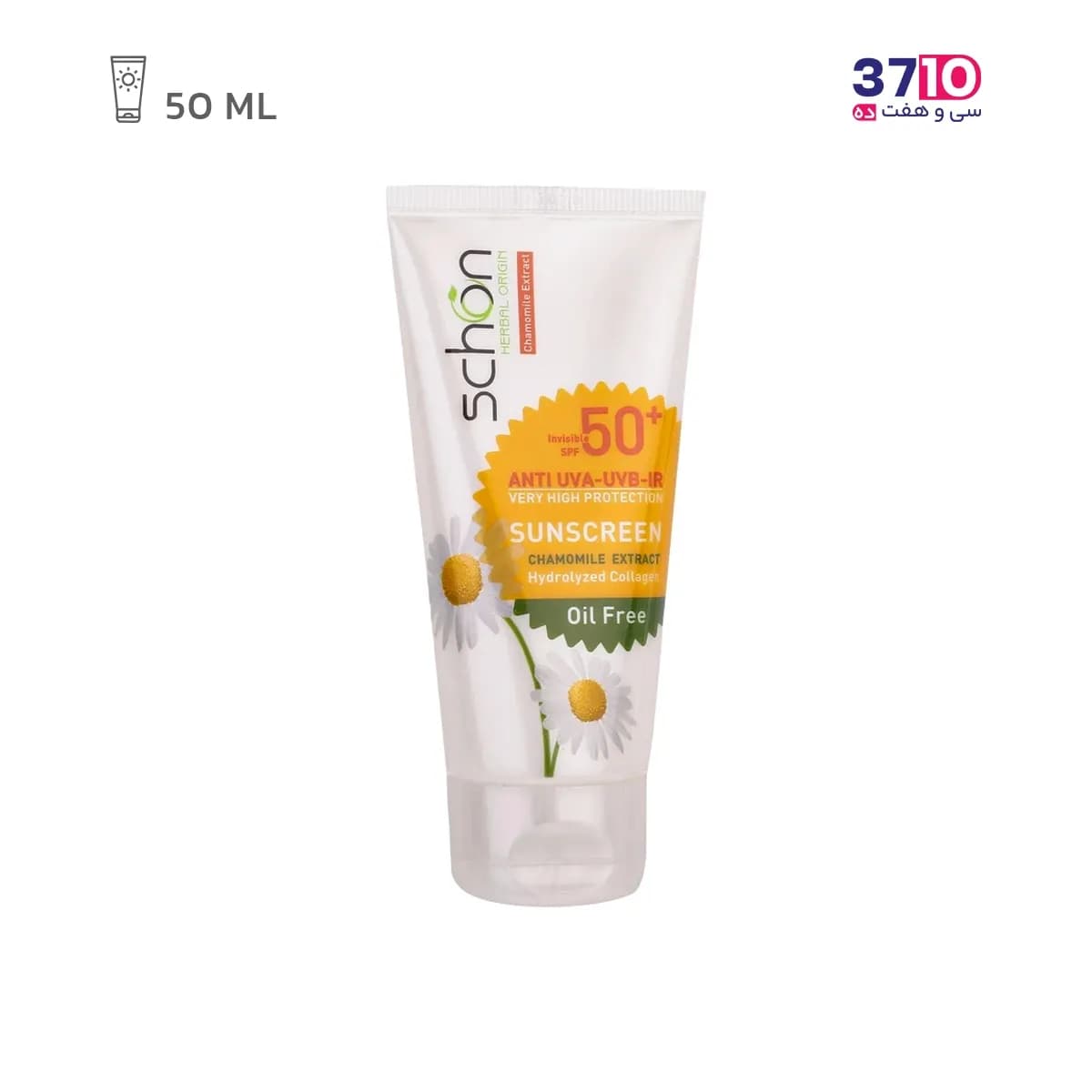 کرم ضد آفتاب بی رنگ و فاقد چربی شون با SPF50 حجم 50 میلی لیتر